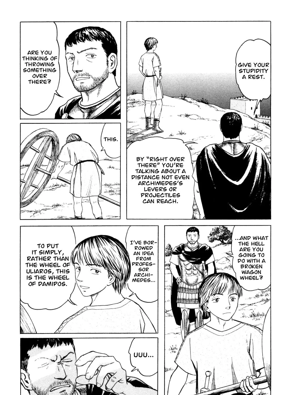 Read Eureka chapter 5 image 6 on Lezhin