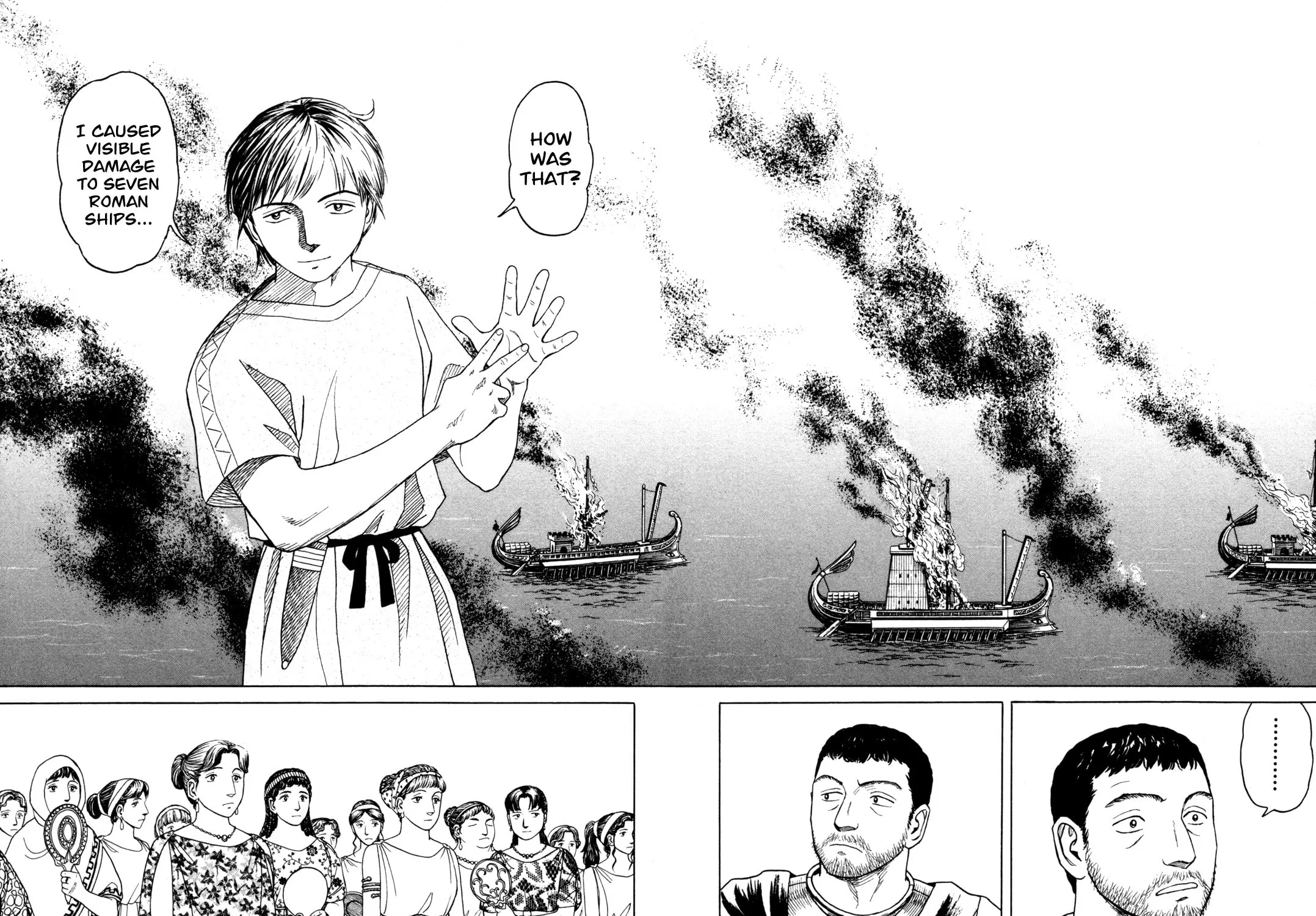 Read Eureka chapter 5 image 60 on Lezhin