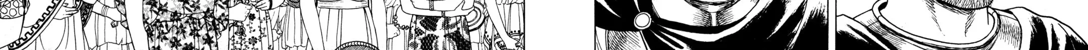 Read Eureka chapter 5 image 61 on Lezhin
