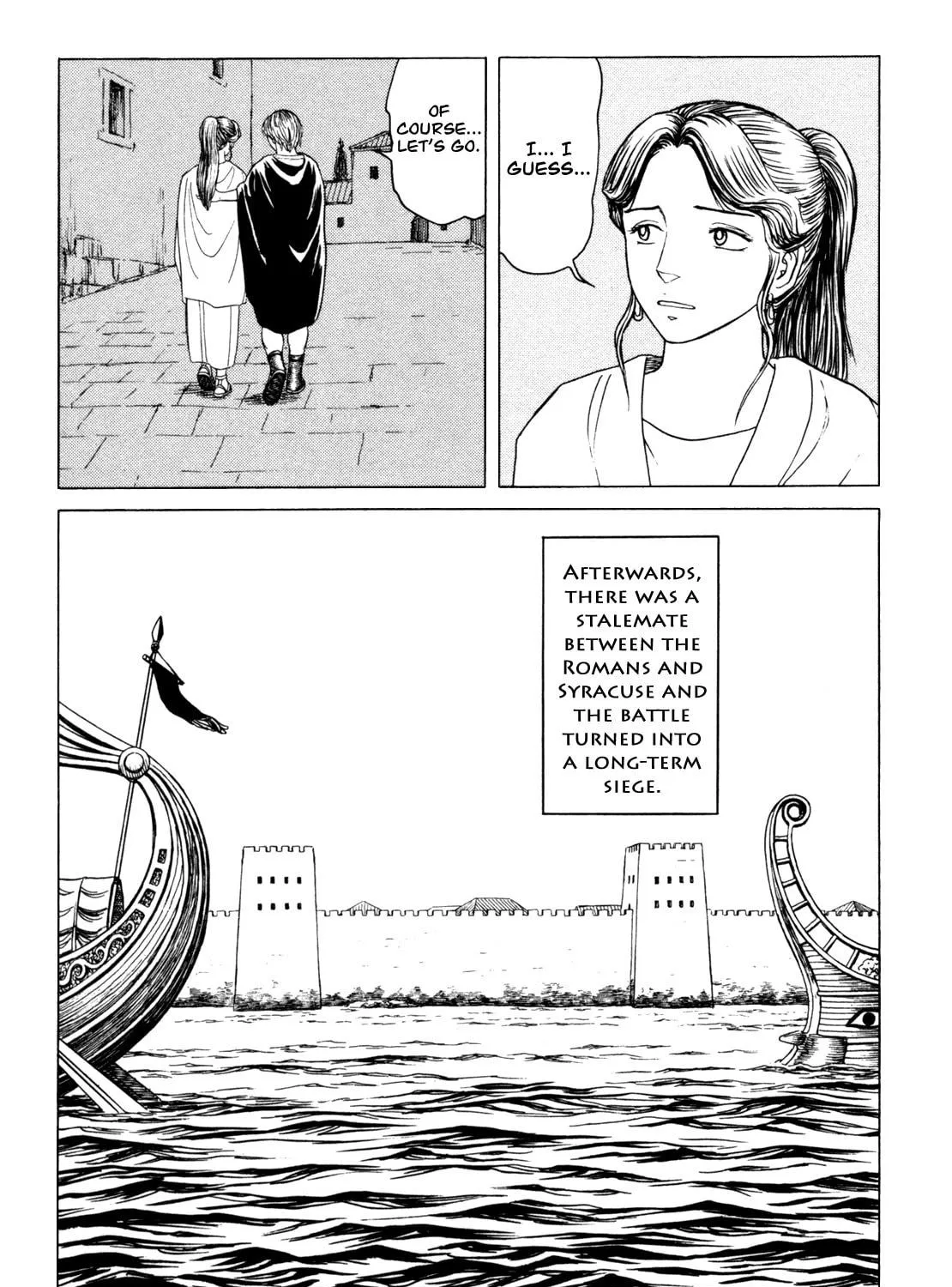 Read Eureka chapter 5 image 70 on Lezhin