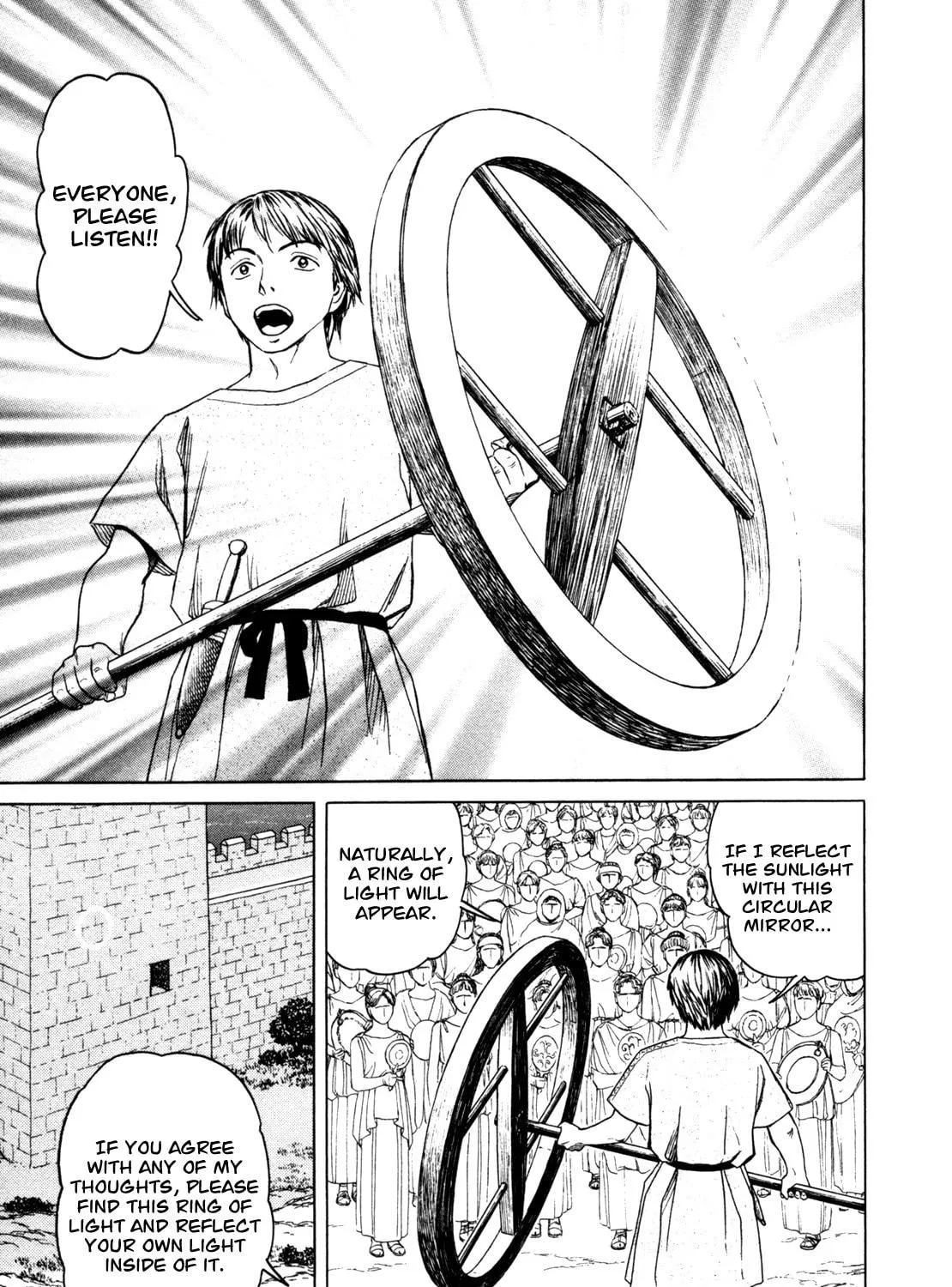 Read Eureka chapter 5 image 8 on Lezhin