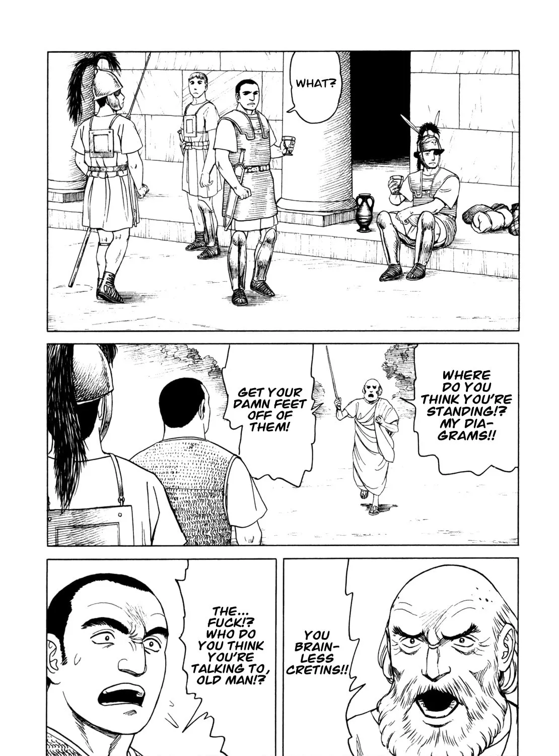 Read Eureka chapter 6 image 102 on Lezhin
