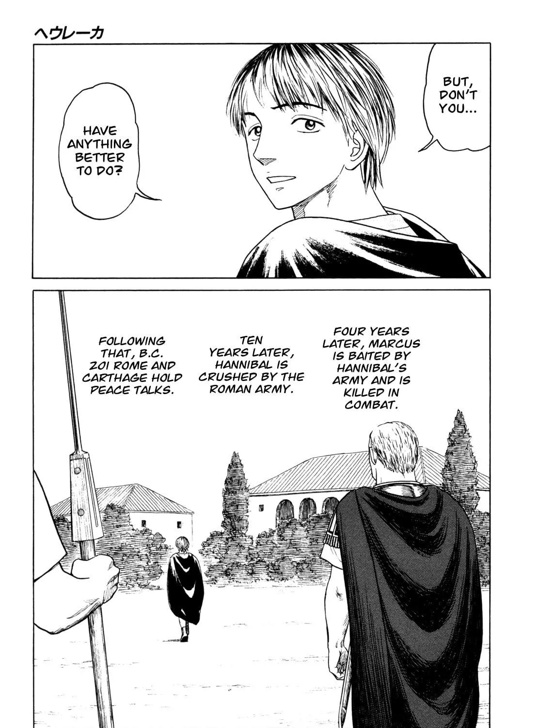 Read Eureka chapter 6 image 112 on Lezhin