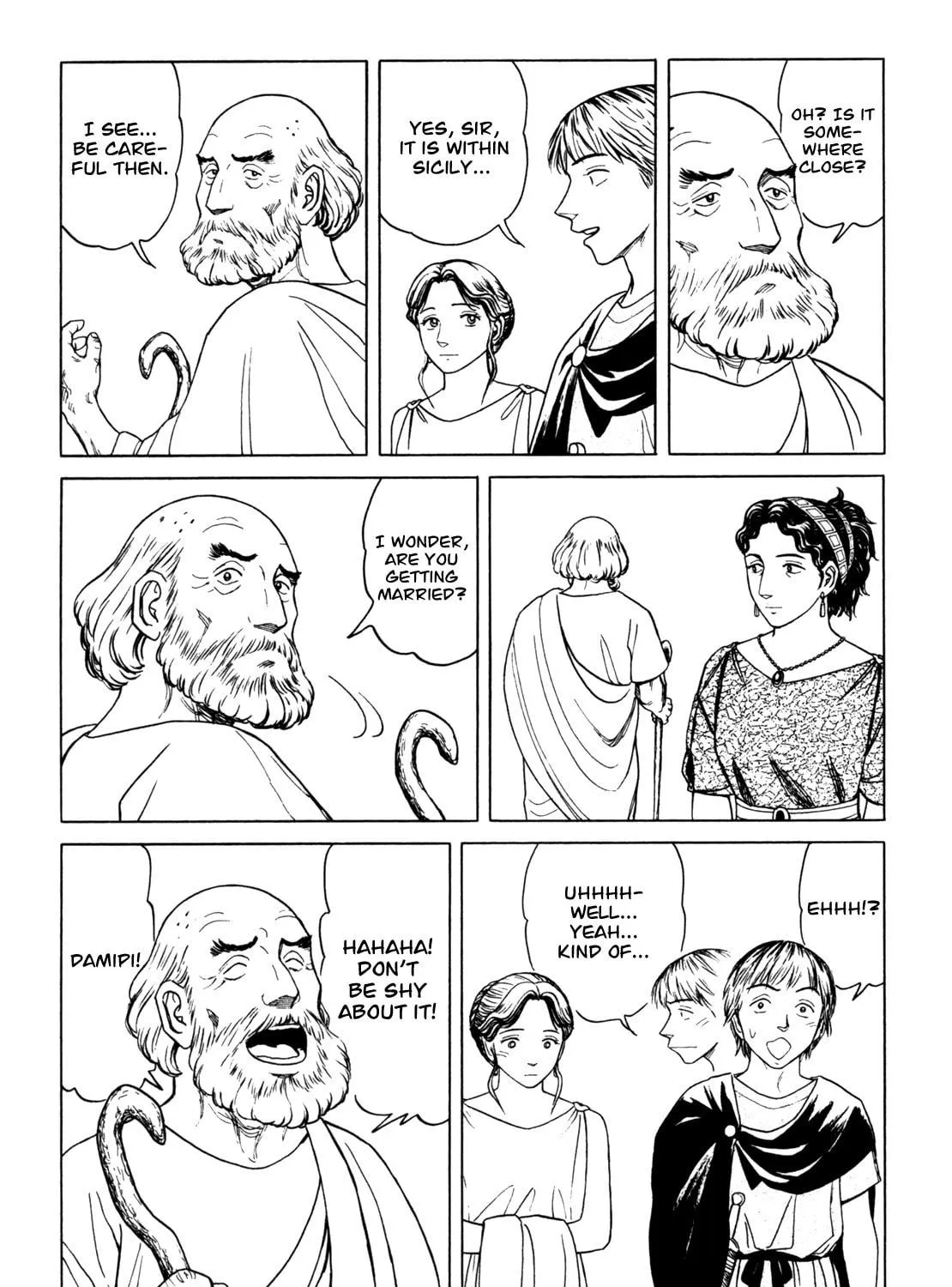 Read Eureka chapter 6 image 18 on Lezhin