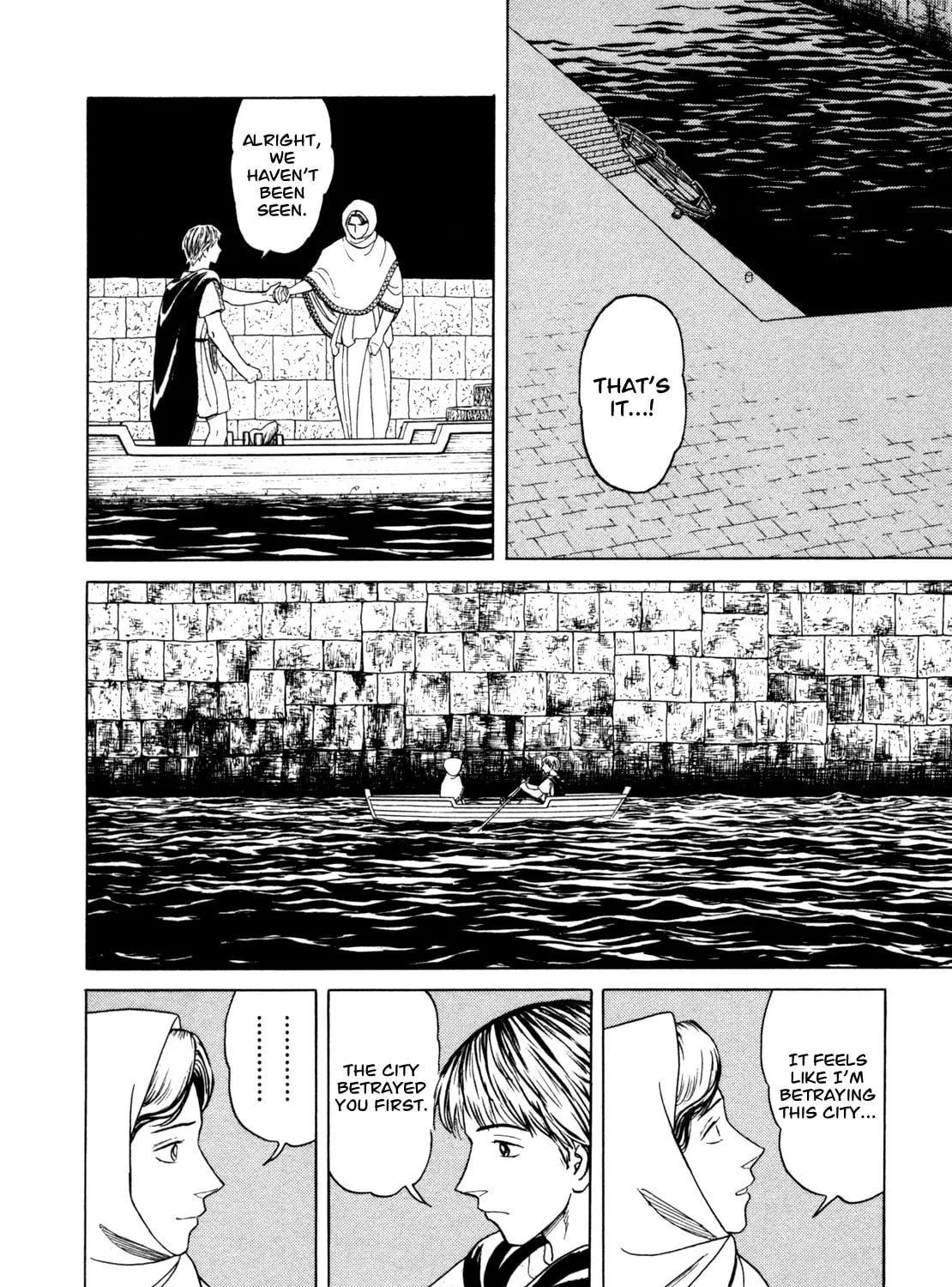 Read Eureka chapter 6 image 22 on Lezhin