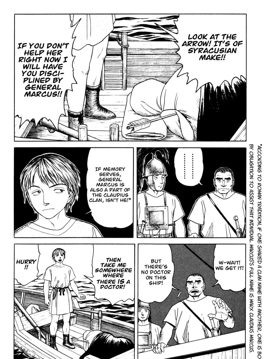 Read Eureka chapter 6 image 38 on Lezhin