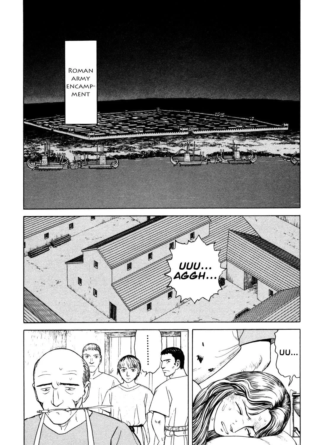Read Eureka chapter 6 image 40 on Lezhin