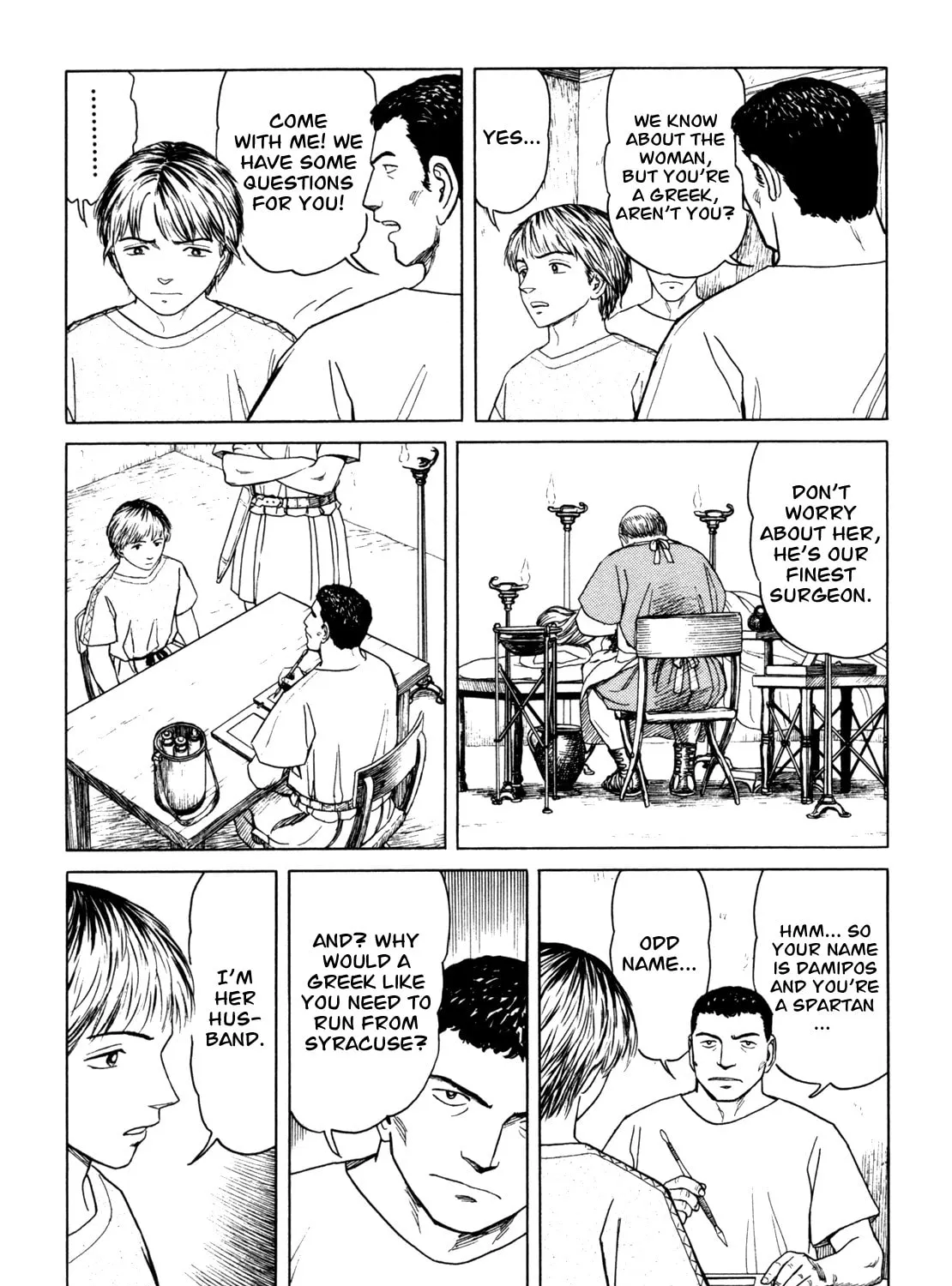 Read Eureka chapter 6 image 42 on Lezhin
