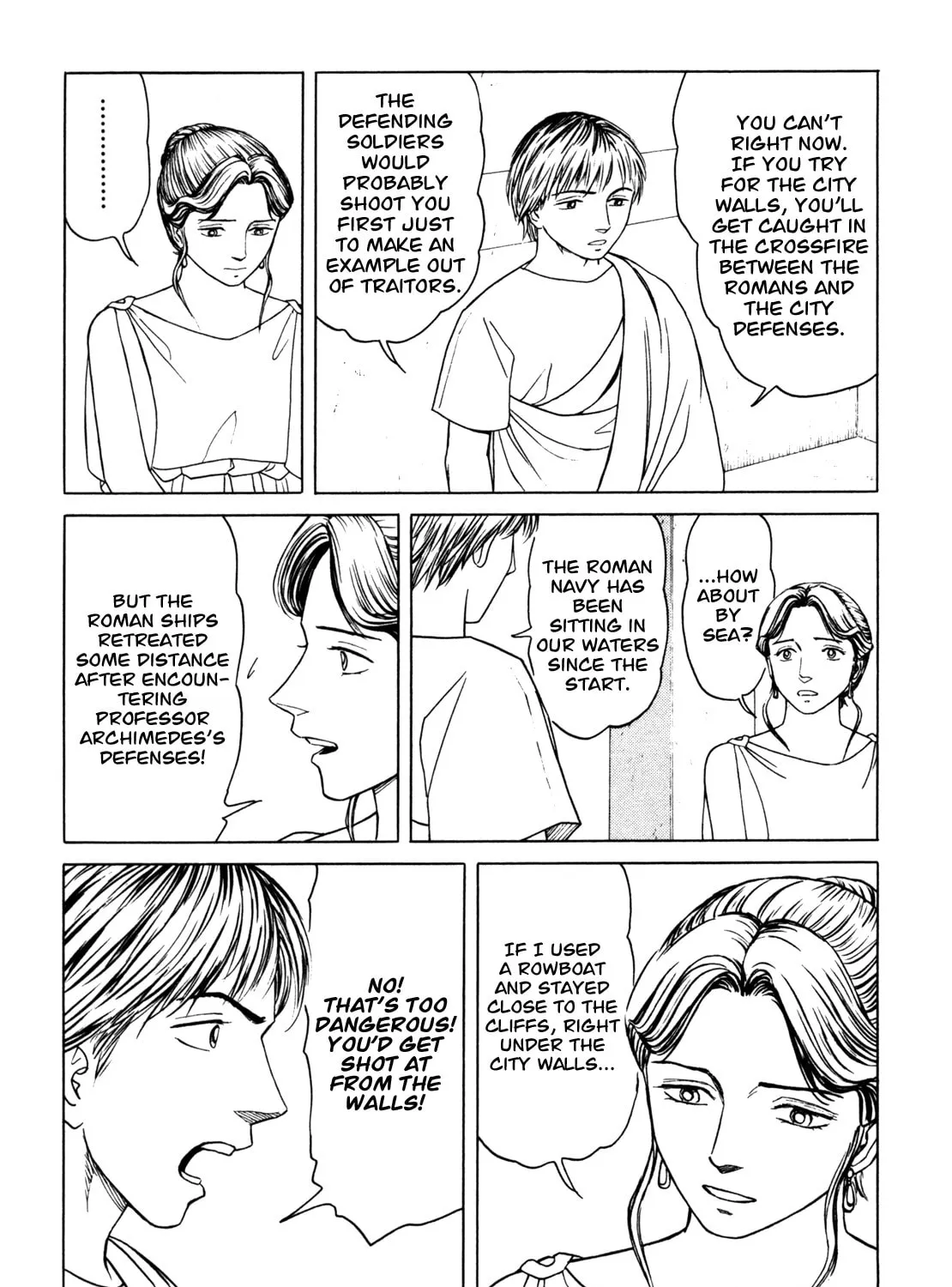 Read Eureka chapter 6 image 6 on Lezhin