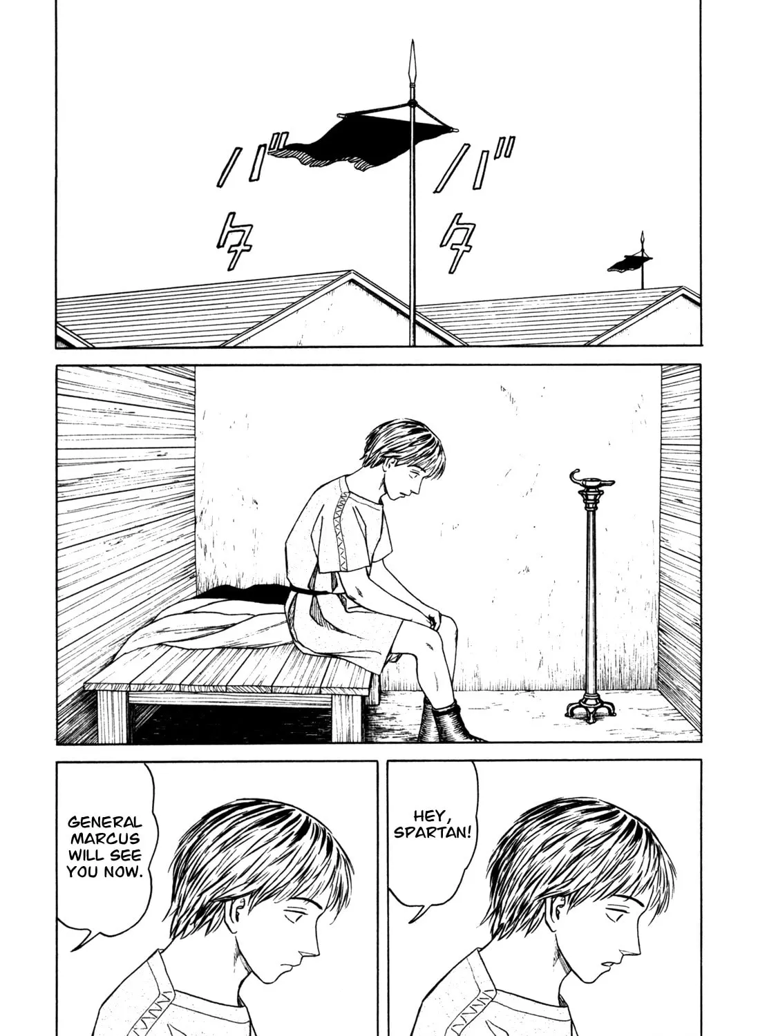 Read Eureka chapter 6 image 60 on Lezhin
