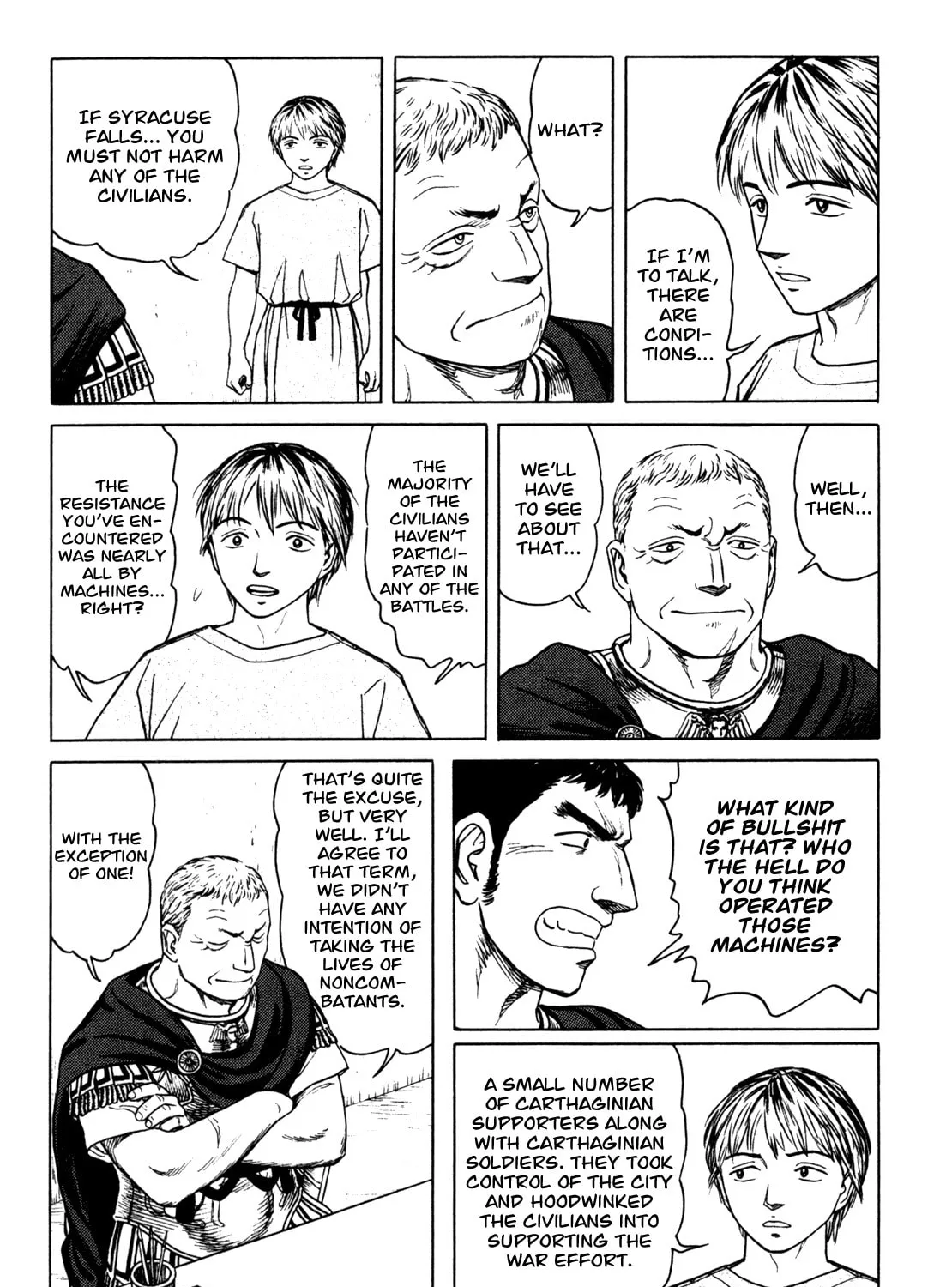 Read Eureka chapter 6 image 66 on Lezhin