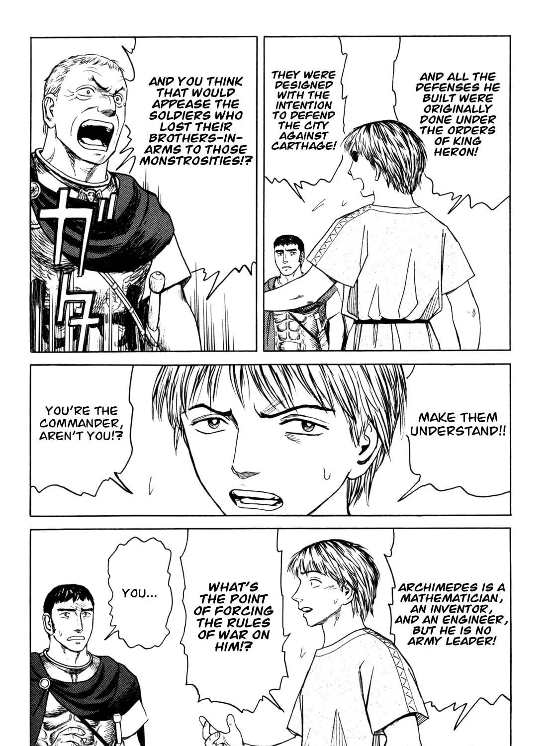 Read Eureka chapter 6 image 70 on Lezhin
