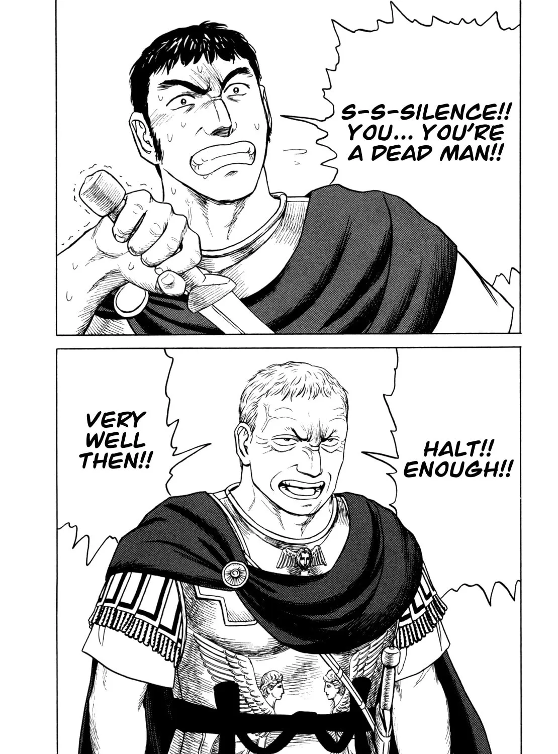 Read Eureka chapter 6 image 74 on Lezhin