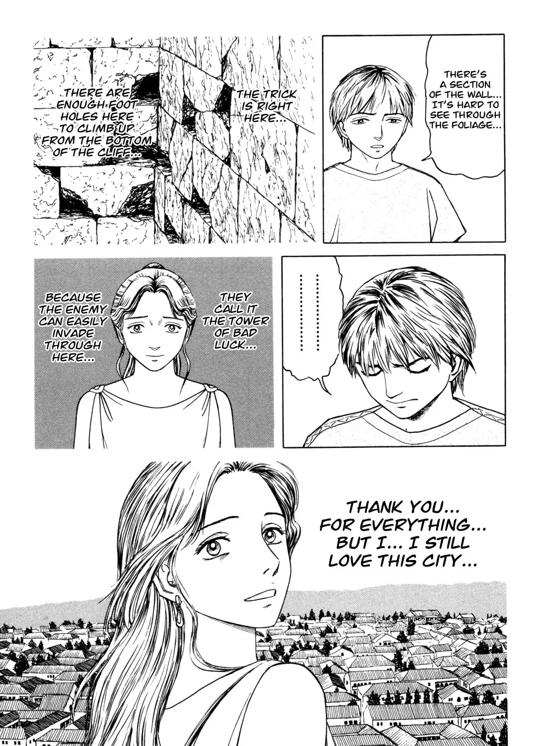 Read Eureka chapter 6 image 80 on Lezhin