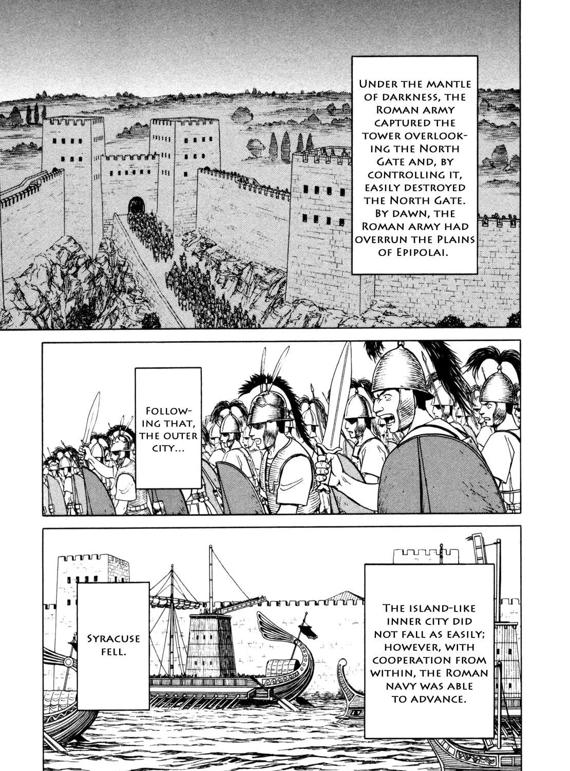 Read Eureka chapter 6 image 88 on Lezhin