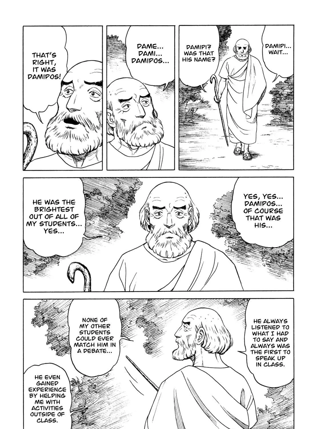 Read Eureka chapter 6 image 98 on Lezhin