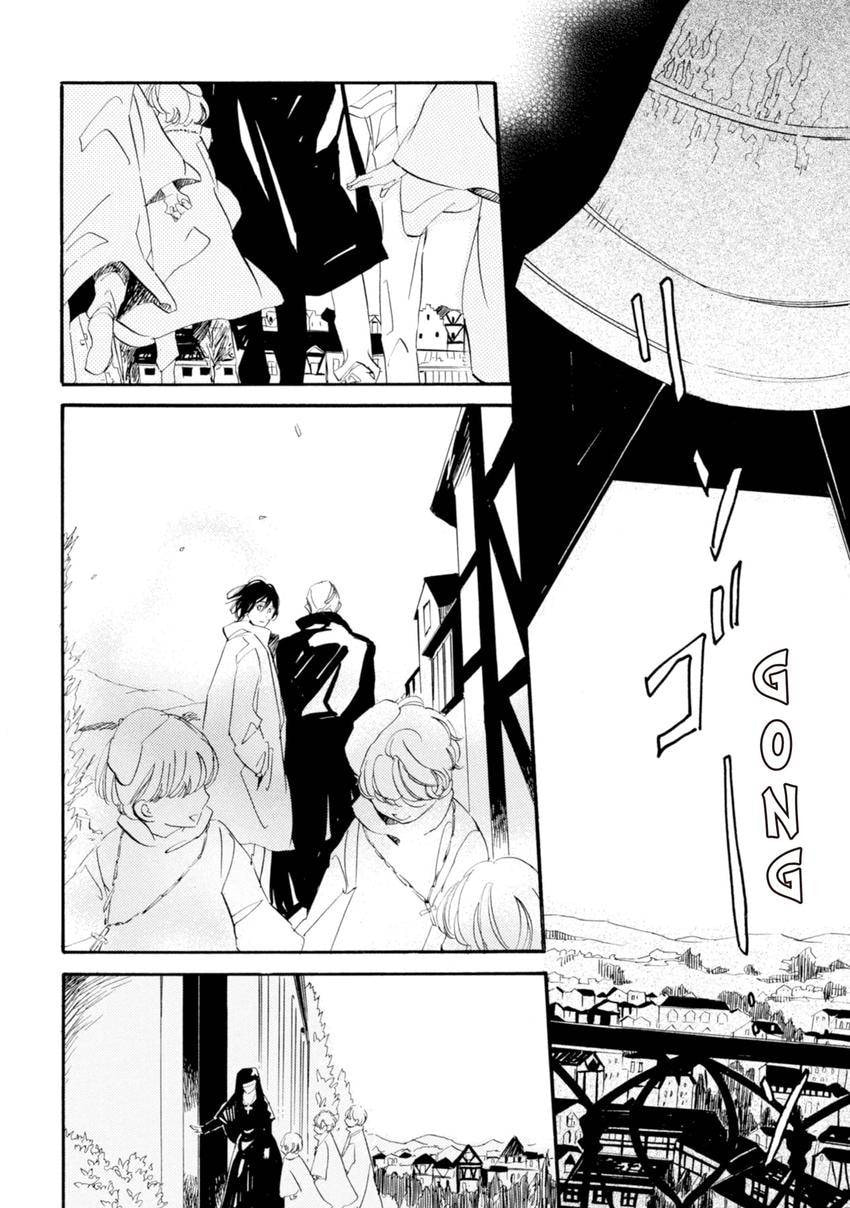 Read Eureka chapter 7 image 1 on Lezhin