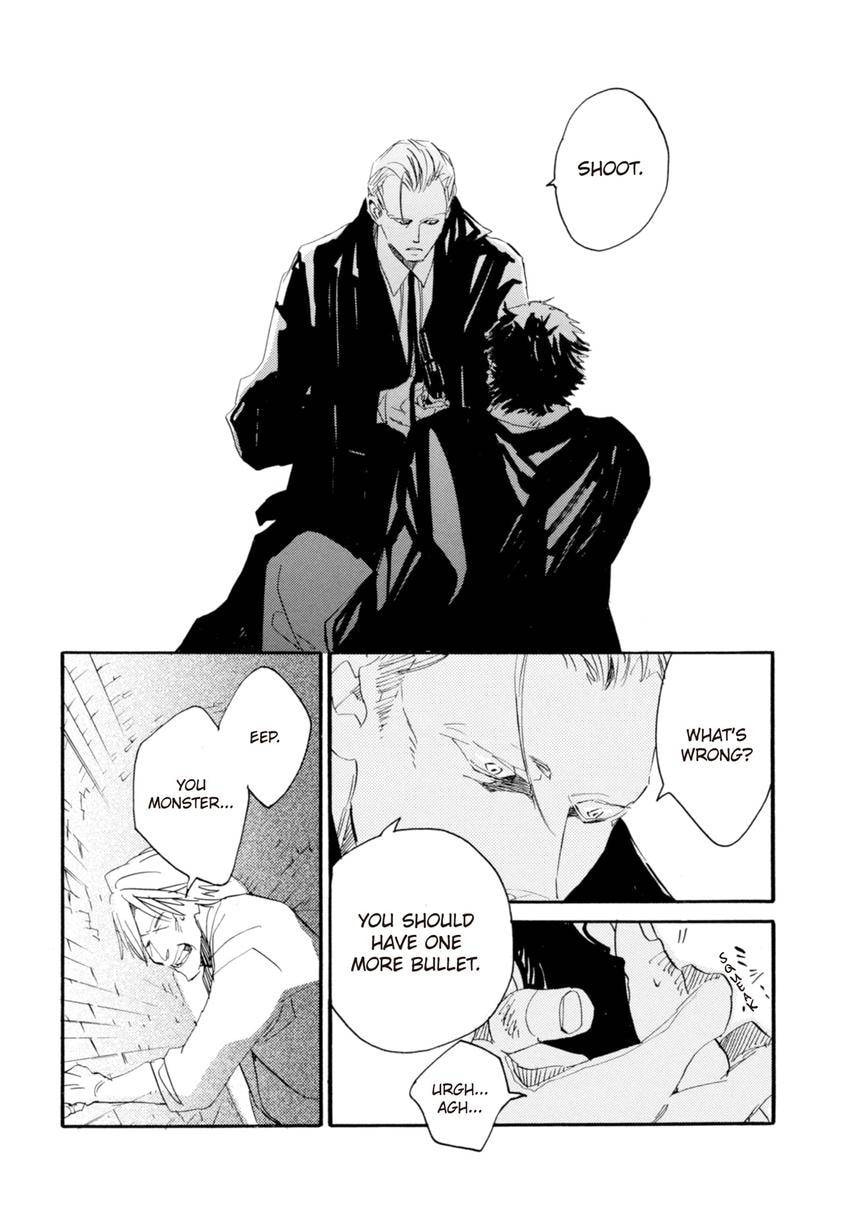 Read Eureka chapter 7 image 13 on Lezhin