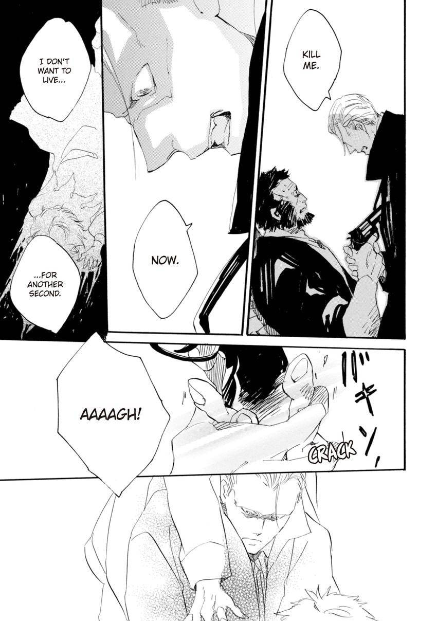 Read Eureka chapter 7 image 14 on Lezhin