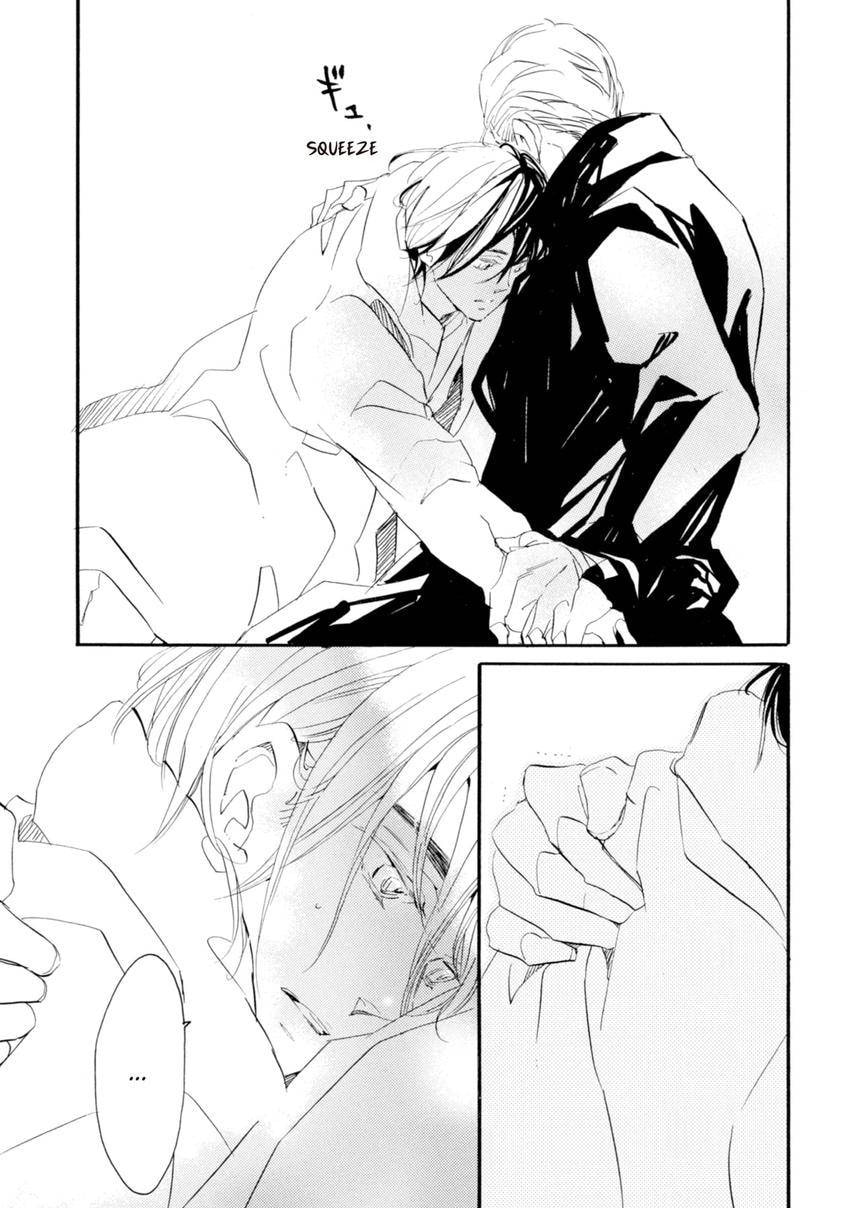 Read Eureka chapter 7 image 16 on Lezhin