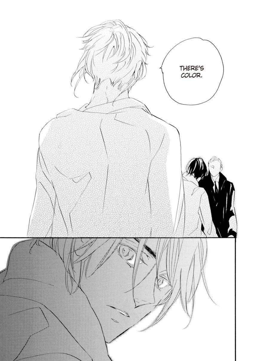 Read Eureka chapter 7 image 18 on Lezhin