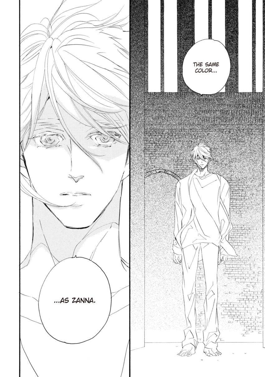 Read Eureka chapter 7 image 19 on Lezhin
