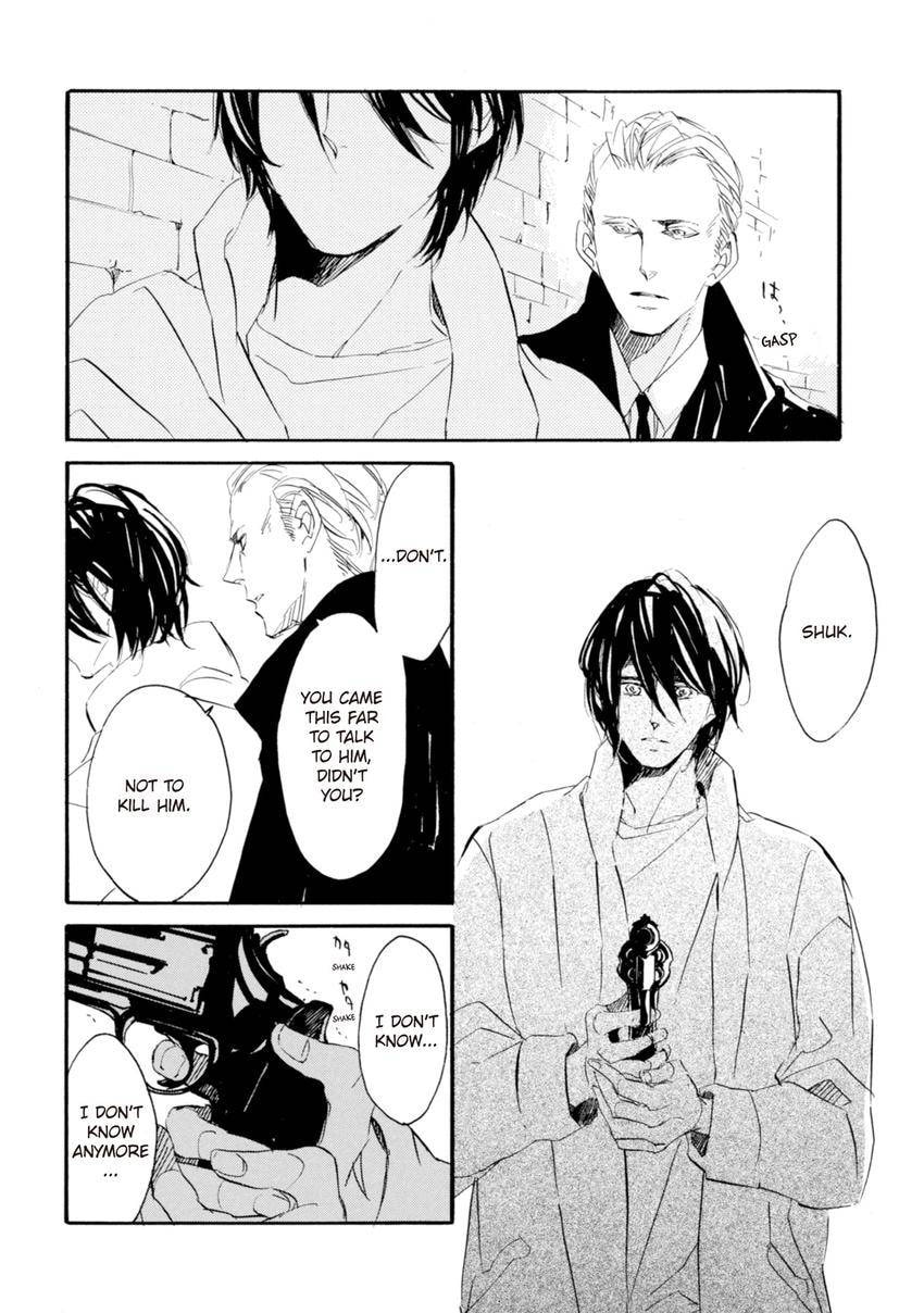 Read Eureka chapter 7 image 21 on Lezhin