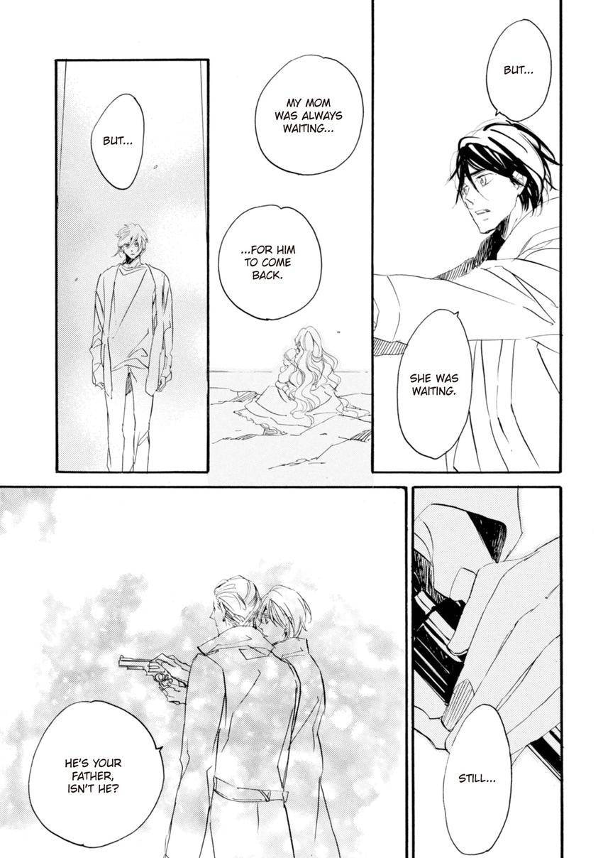 Read Eureka chapter 7 image 22 on Lezhin