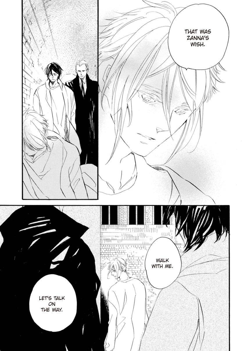 Read Eureka chapter 7 image 24 on Lezhin