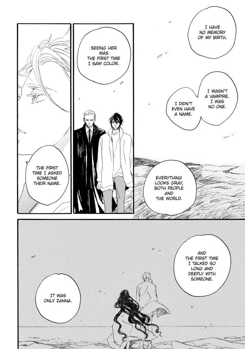 Read Eureka chapter 8 image 11 on Lezhin