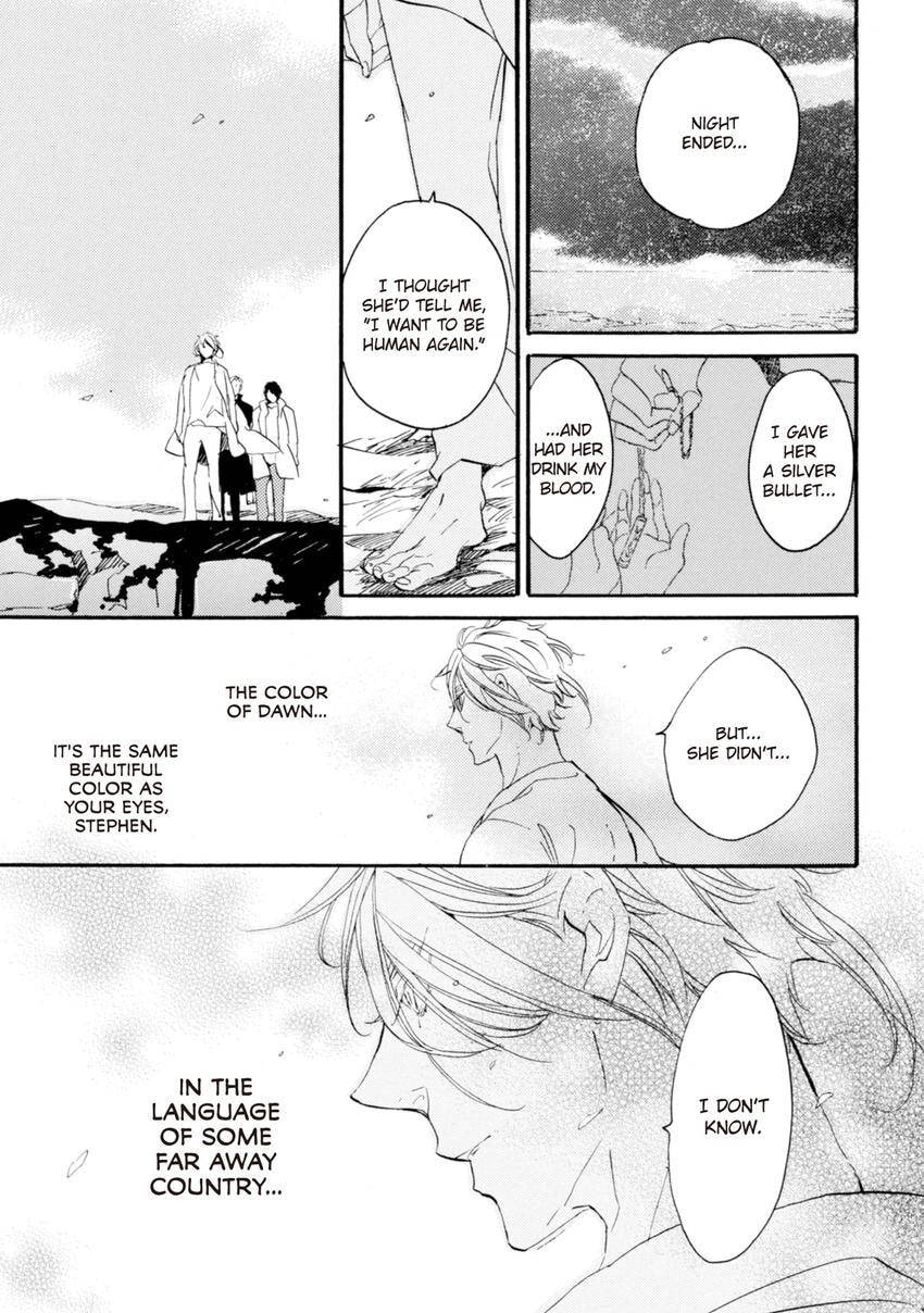 Read Eureka chapter 8 image 12 on Lezhin