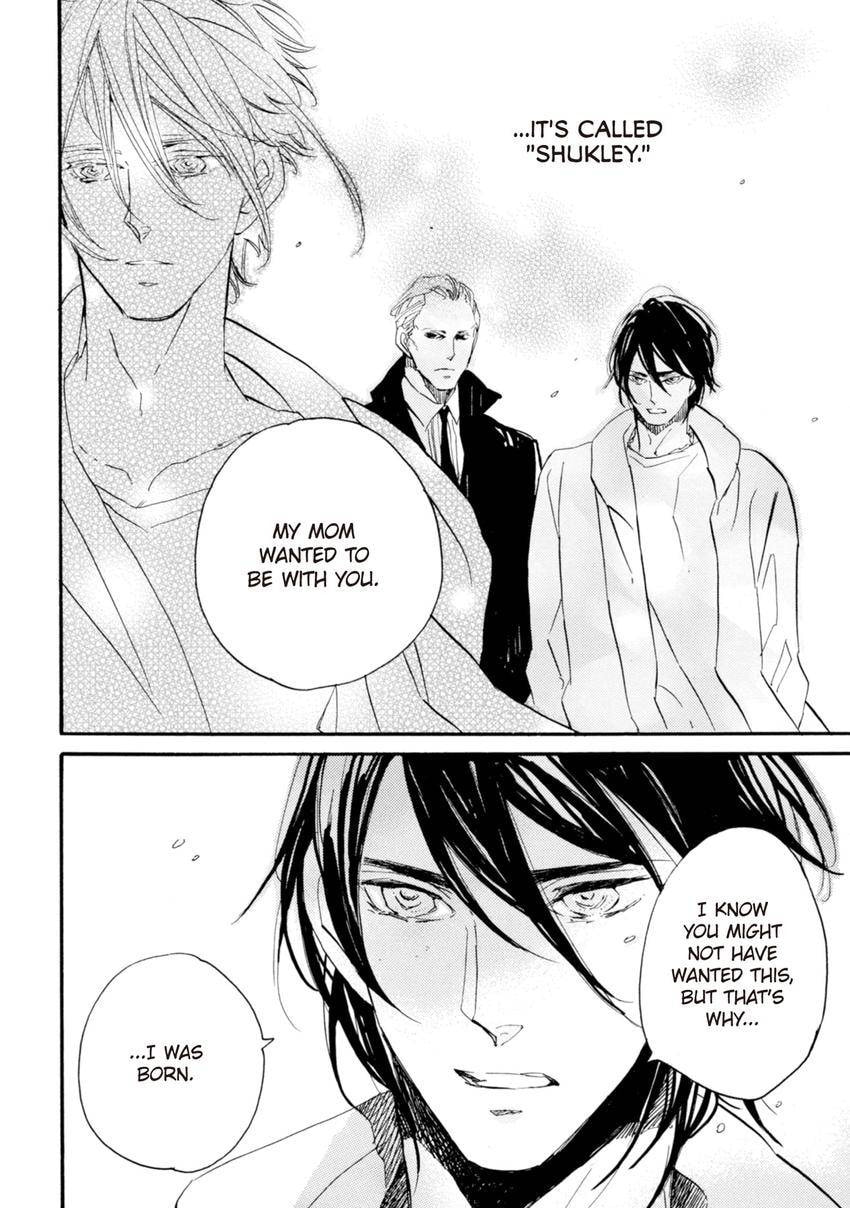 Read Eureka chapter 8 image 13 on Lezhin