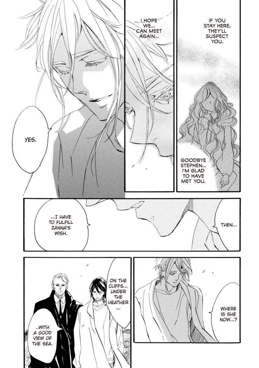 Read Eureka chapter 8 image 14 on Lezhin