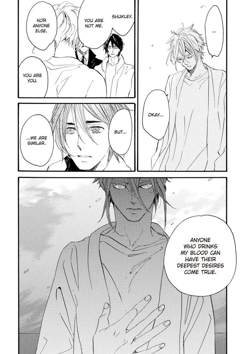Read Eureka chapter 8 image 15 on Lezhin