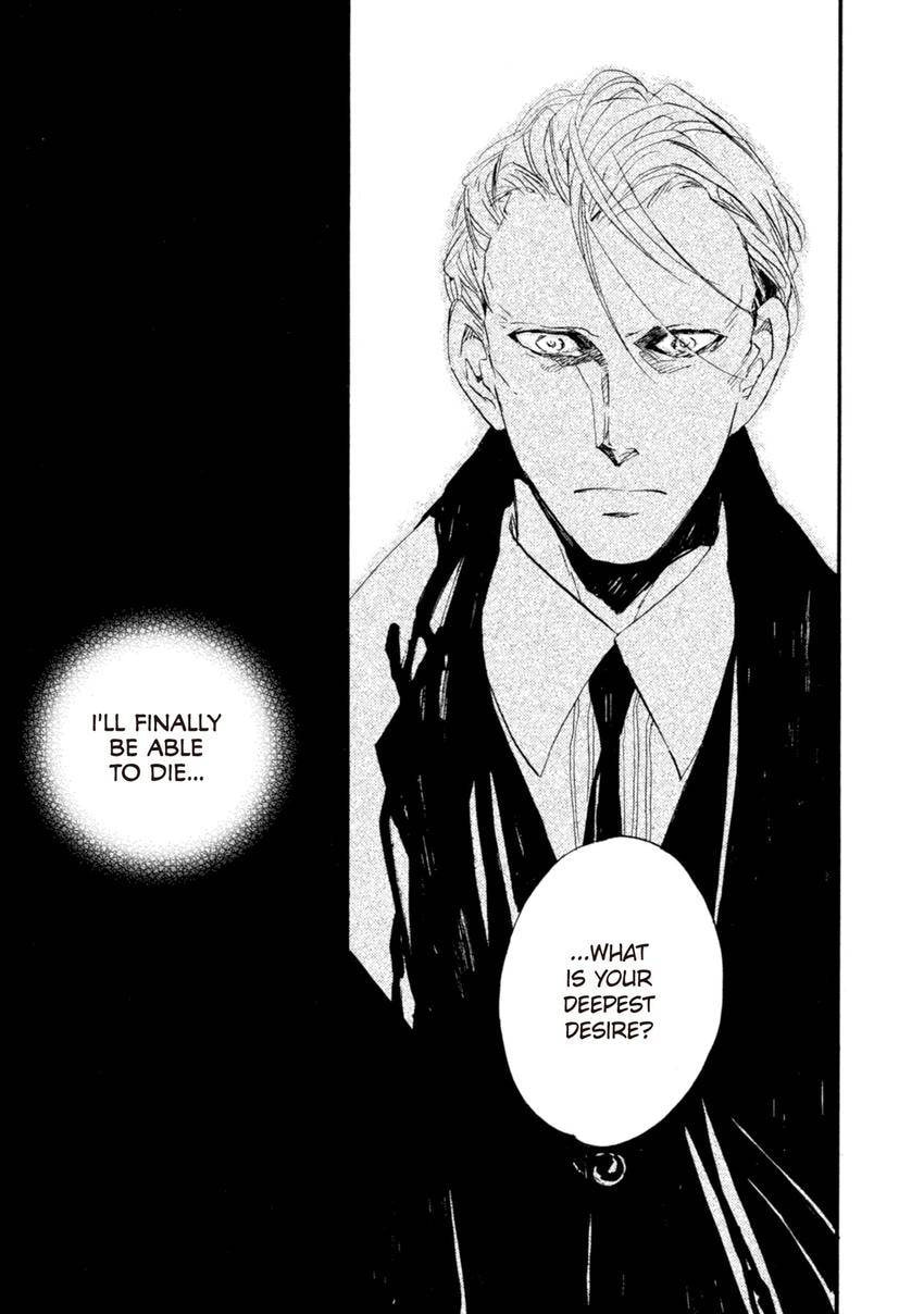 Read Eureka chapter 8 image 17 on Lezhin