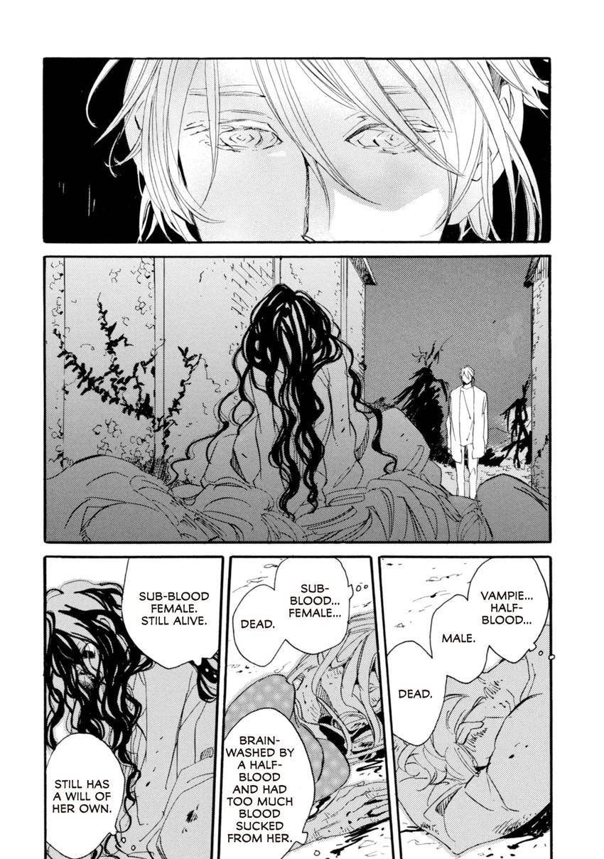 Read Eureka chapter 8 image 3 on Lezhin