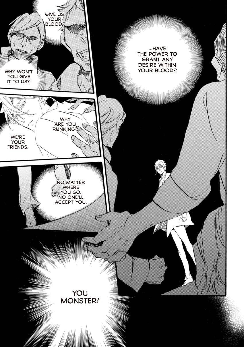 Read Eureka chapter 8 image 8 on Lezhin