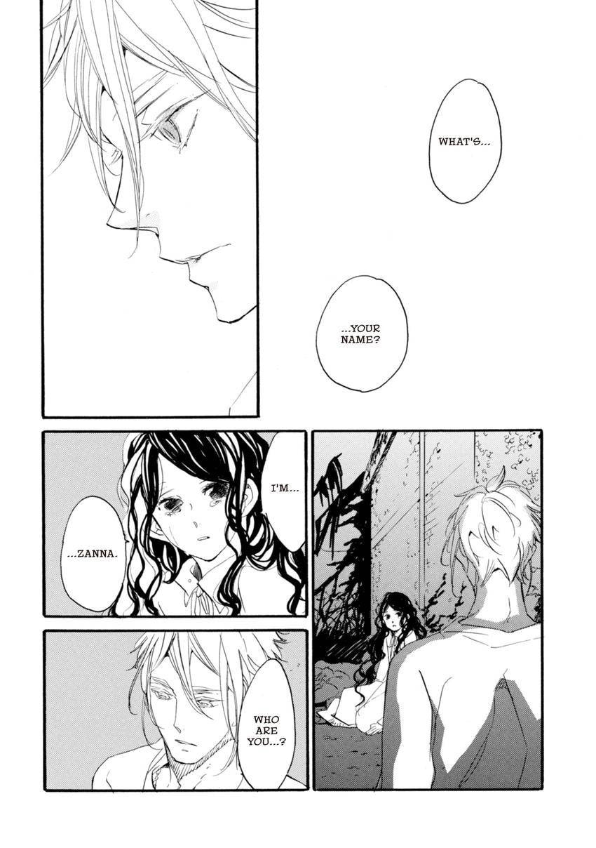Read Eureka chapter 8 image 9 on Lezhin