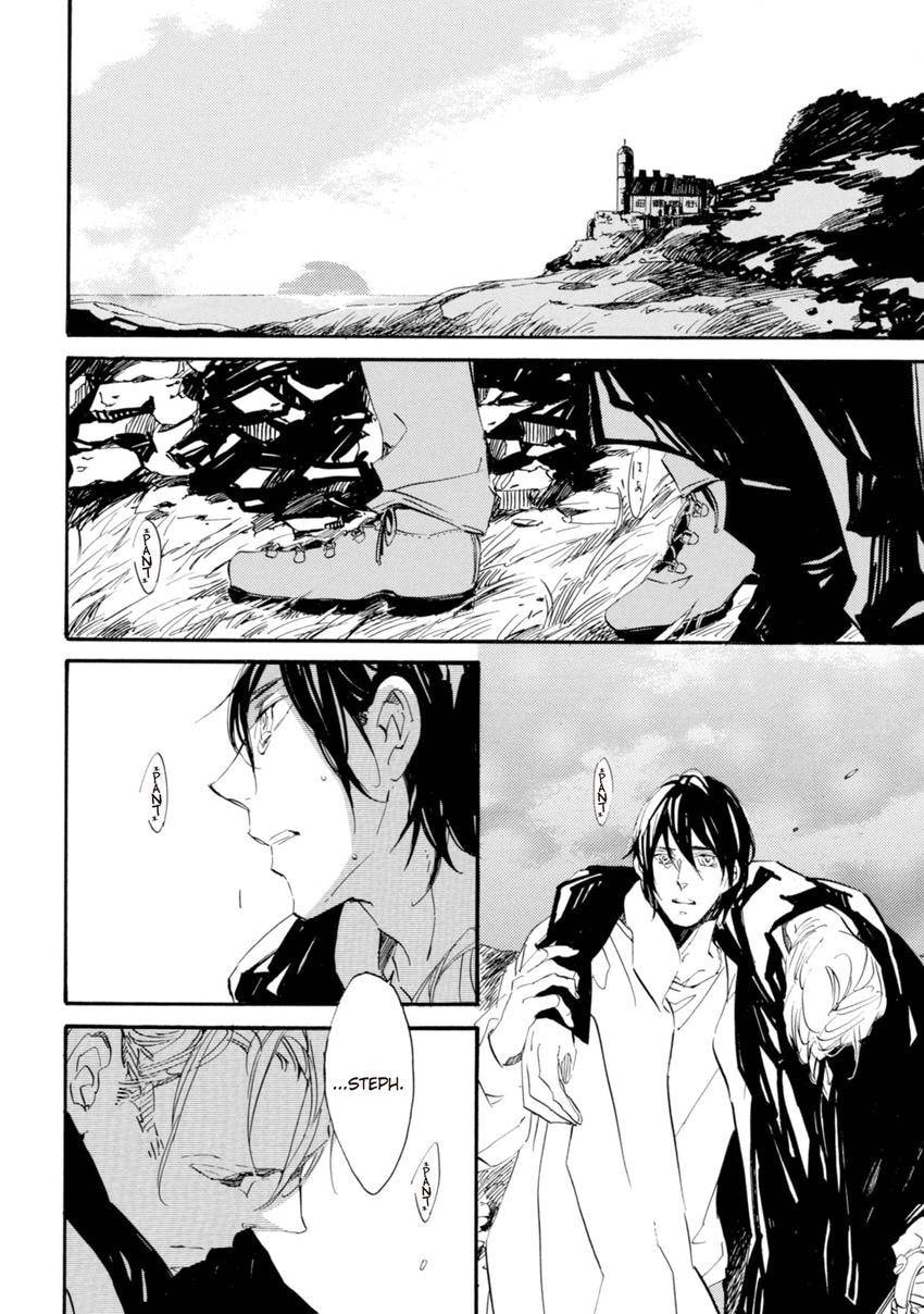 Read Eureka chapter 9 image 1 on Lezhin