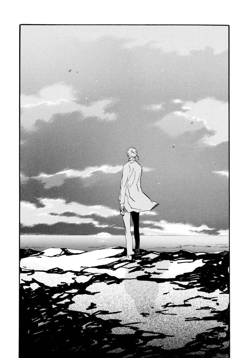 Read Eureka chapter 9 image 21 on Lezhin