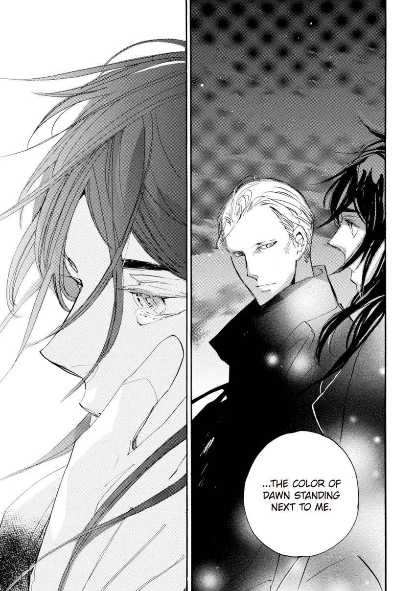 Read Eureka chapter 9 image 26 on Lezhin
