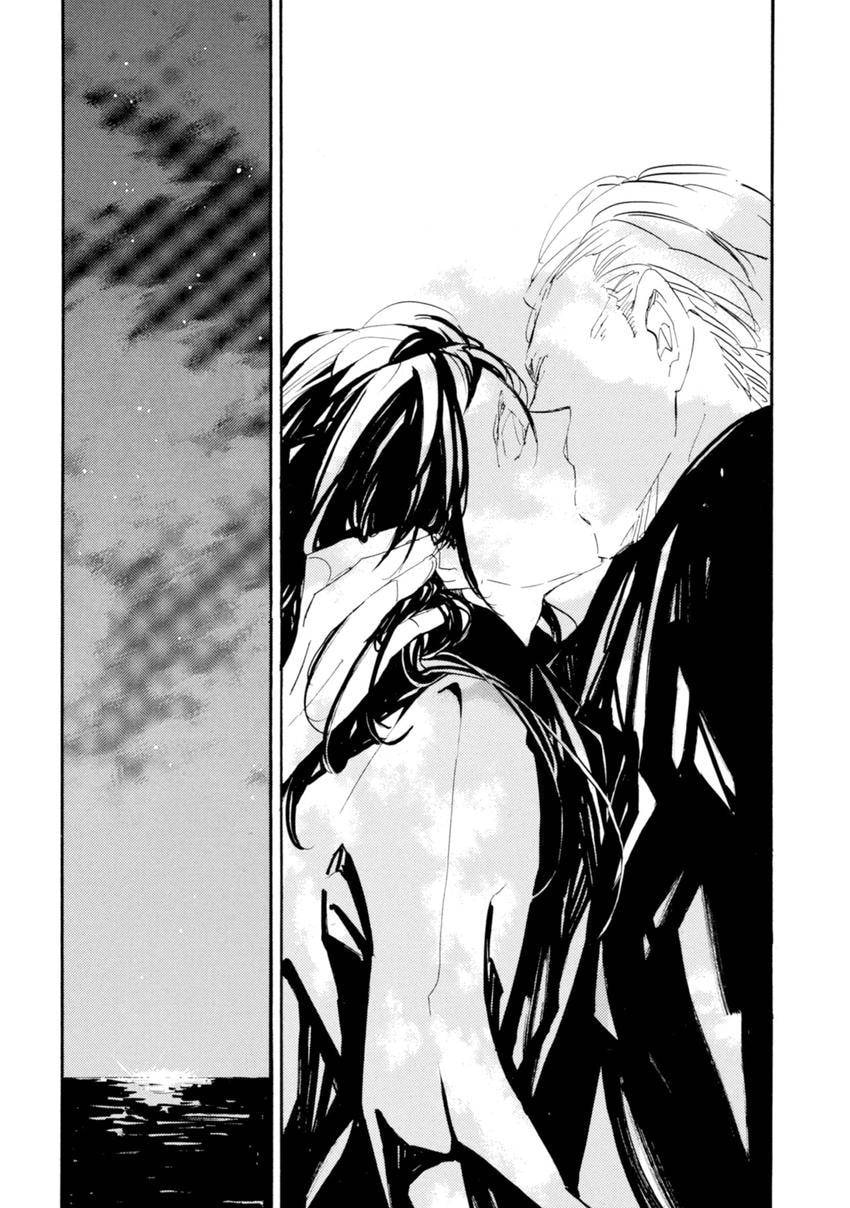 Read Eureka chapter 9 image 27 on Lezhin