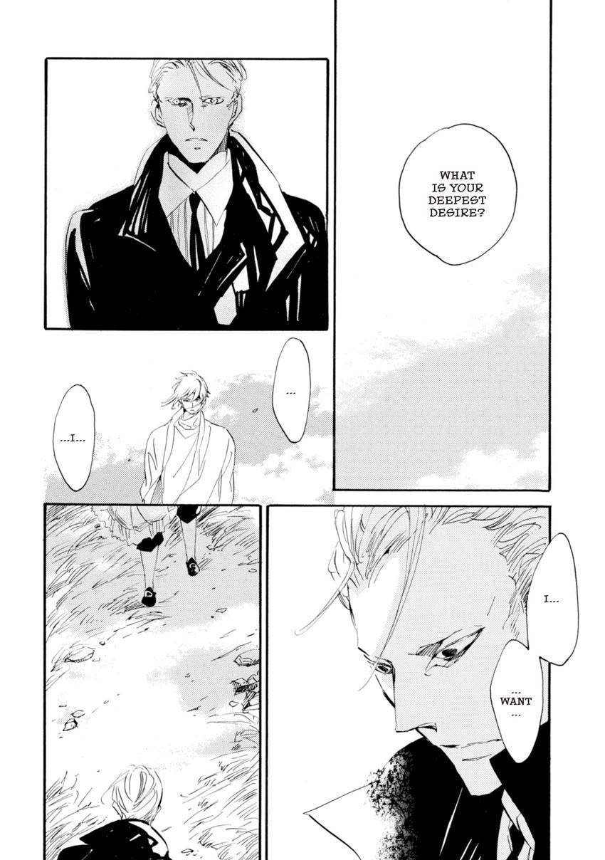 Read Eureka chapter 9 image 3 on Lezhin