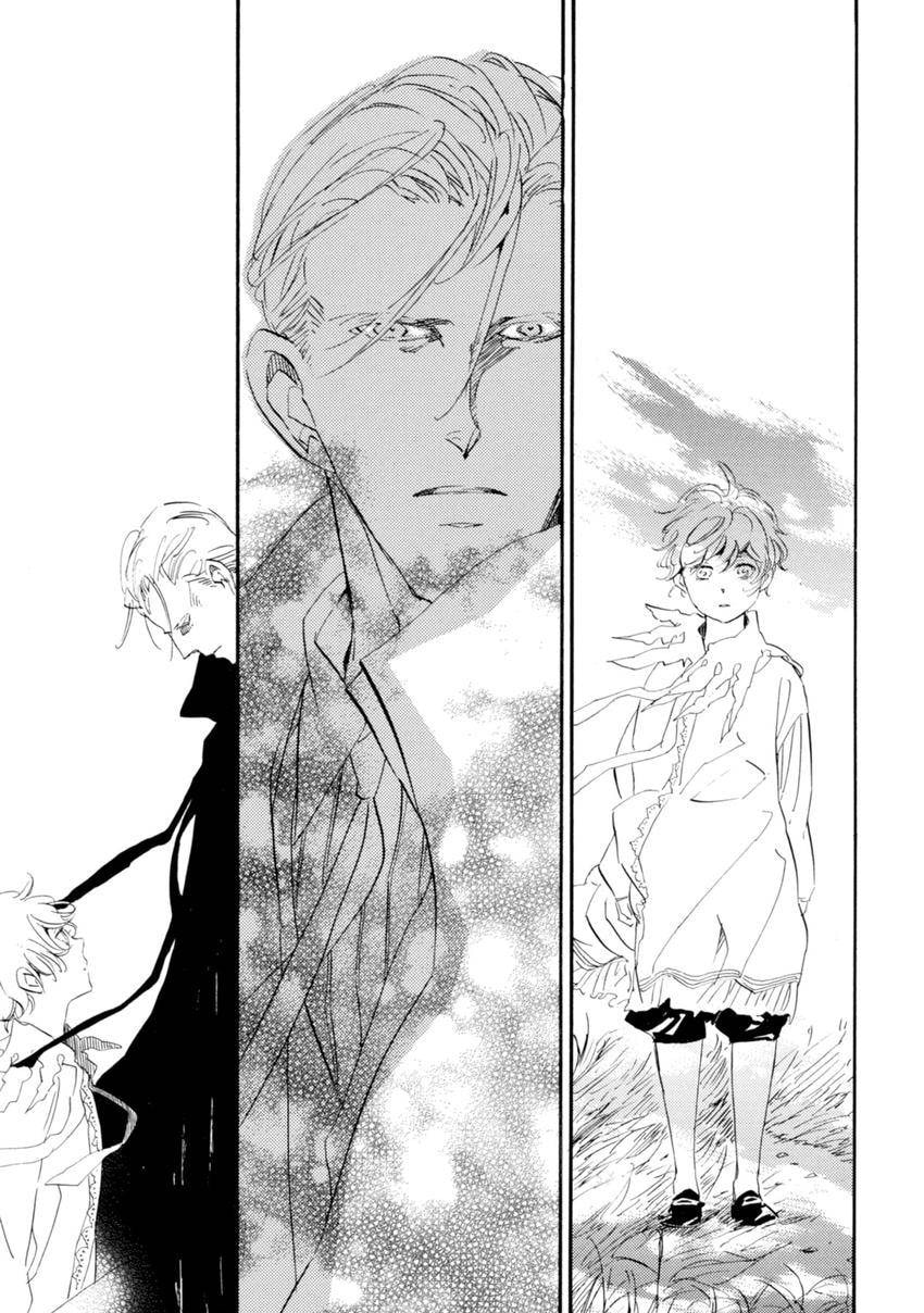 Read Eureka chapter 9 image 4 on Lezhin