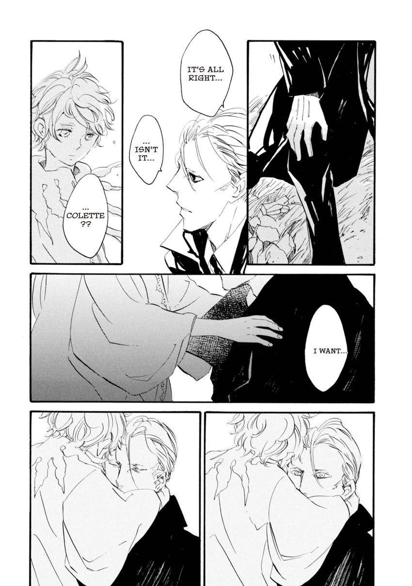 Read Eureka chapter 9 image 5 on Lezhin