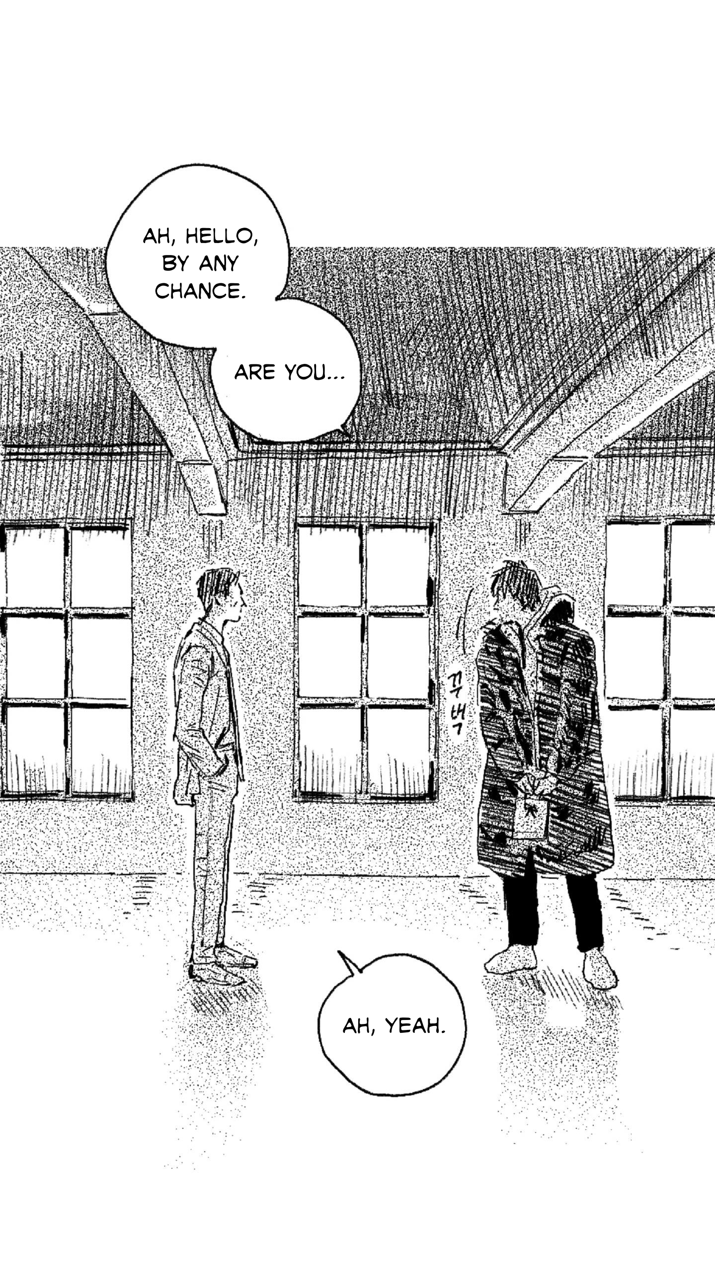 Read Eurydice neun Eopda chapter 1 image 32 on Lezhin