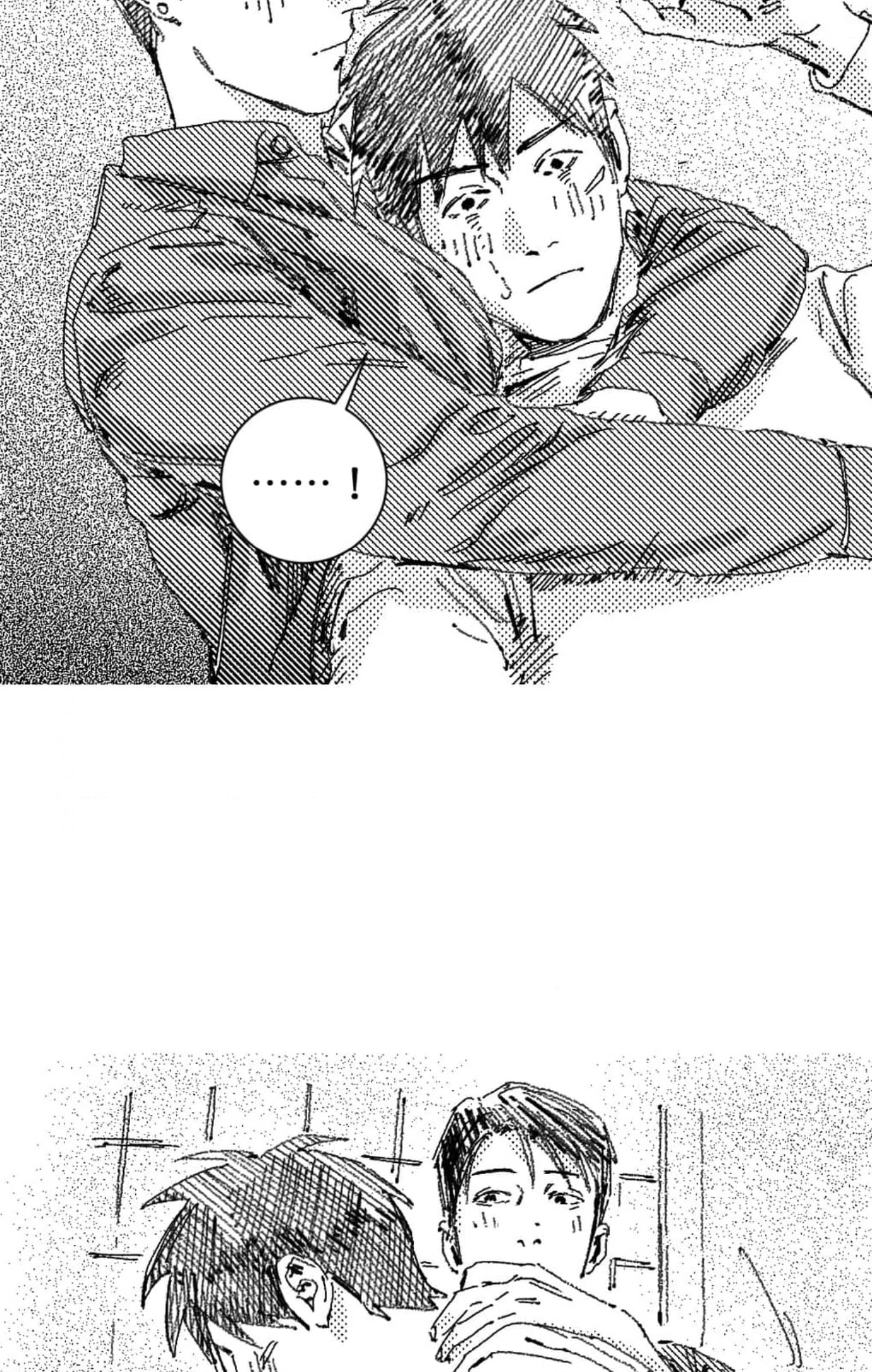Read Eurydice neun Eopda chapter 10 image 40 on Lezhin