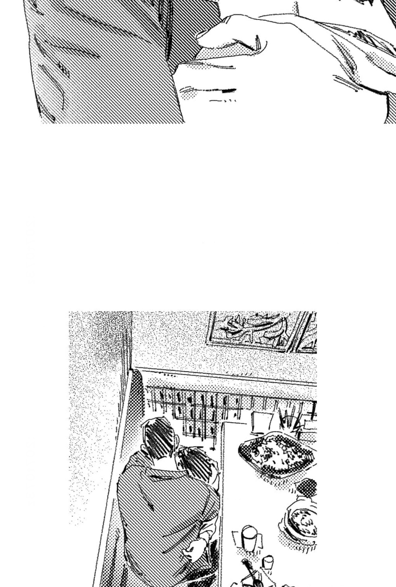Read Eurydice neun Eopda chapter 10 image 48 on Lezhin