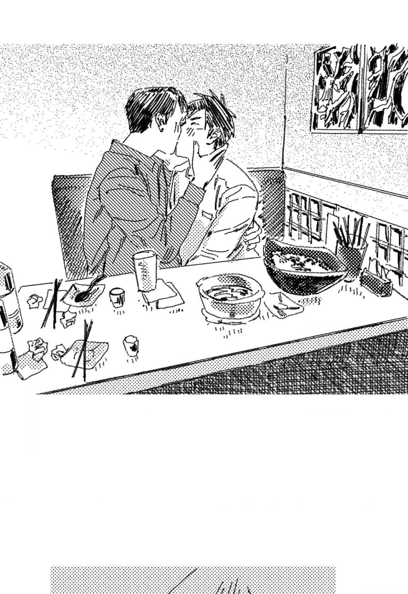 Read Eurydice neun Eopda chapter 10 image 55 on Lezhin