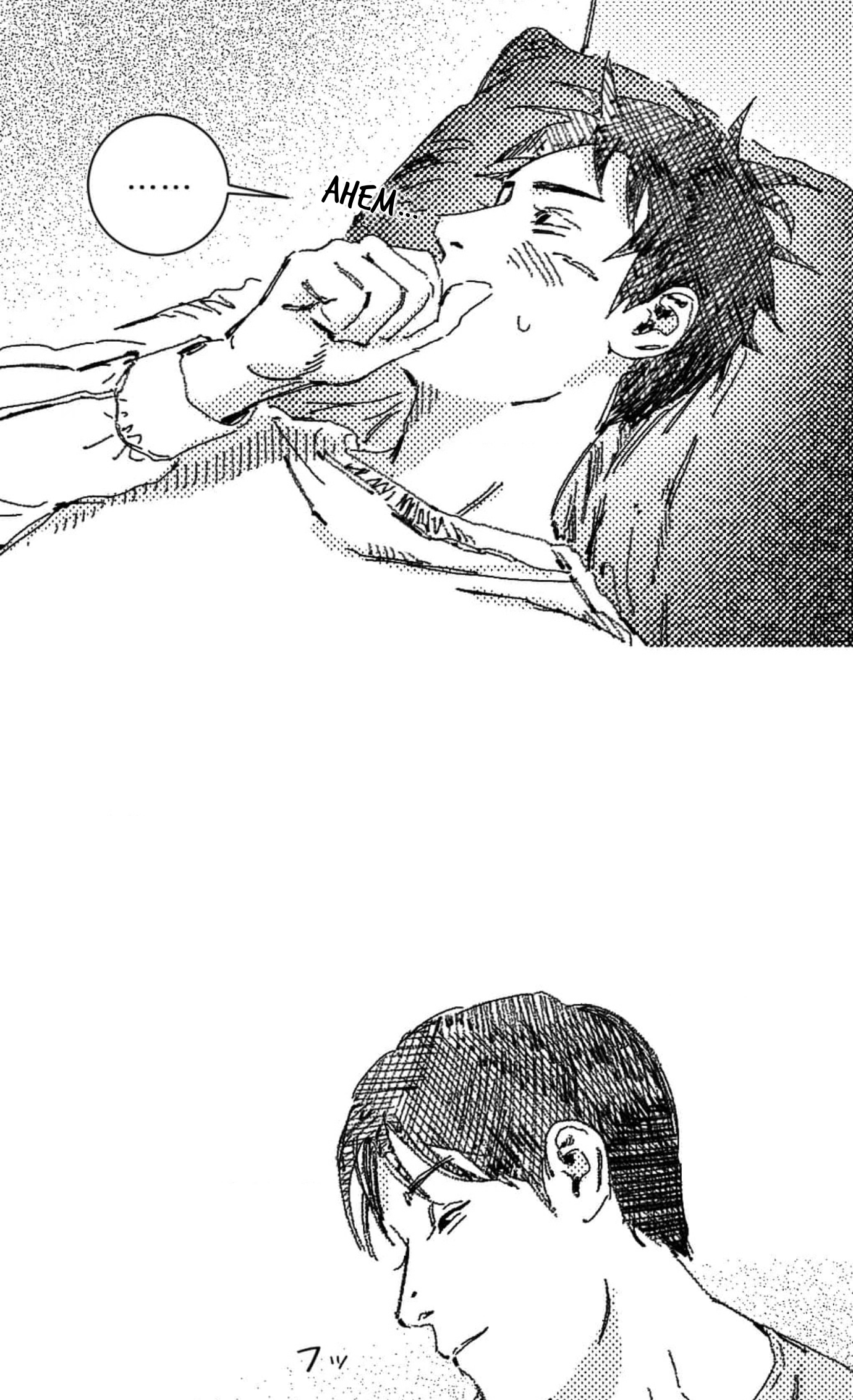 Read Eurydice neun Eopda chapter 10 image 8 on Lezhin